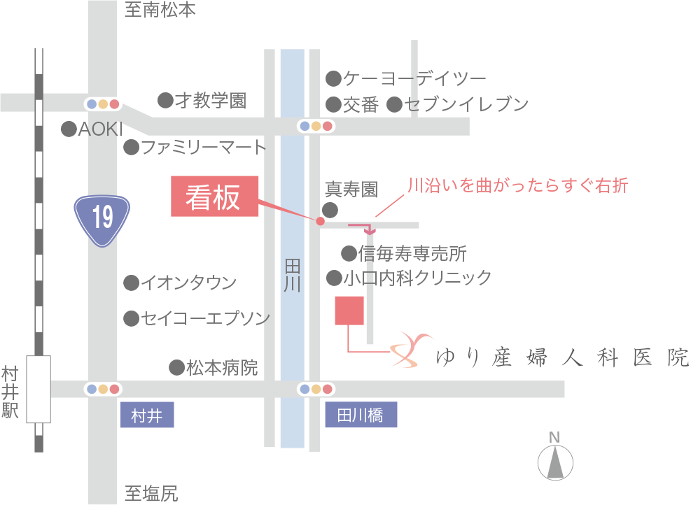 ゆり産婦人科ご案内図